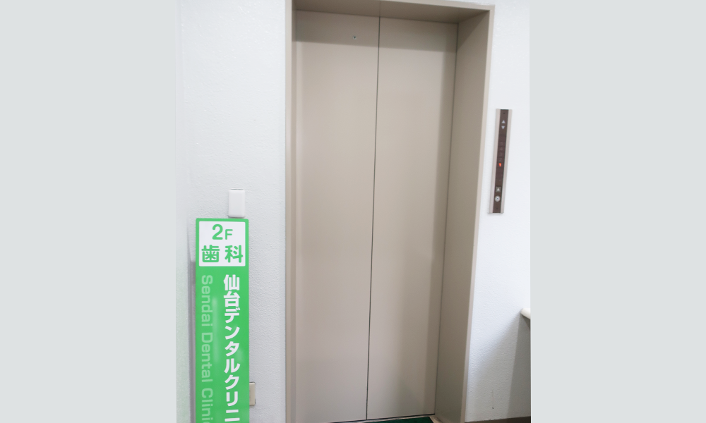 clinicslider_02_202602 エレベーター