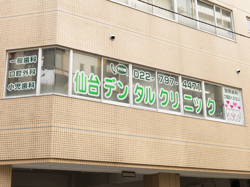 画像をアップロード