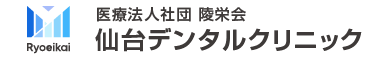 仙台デンタルクリニック｜北四番丁駅から徒歩2分の歯科医院